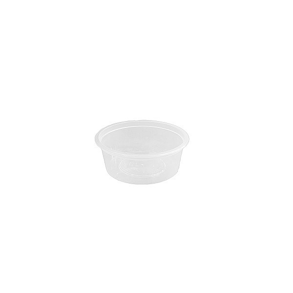 Plastic round PP clear container image