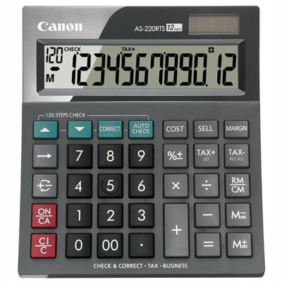 Calculator Hardware image
