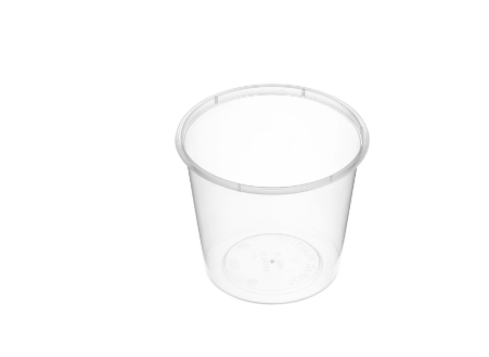 700ml Round Container image