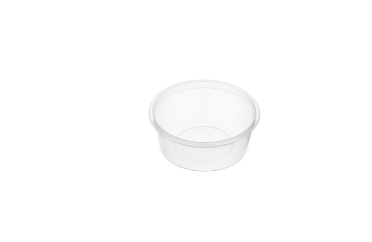 70ml Round Sauce Container image