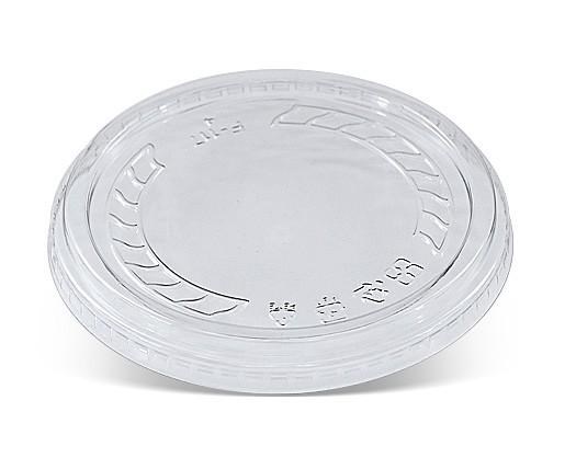 Flat PET Lid - Suit 8oz-24oz image